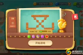 《保卫萝卜3》冒险模式码头第39关金萝卜攻略图片