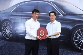 东博会合作伙伴奔驰轿车再次成为东博会唯一指定国宾车图片