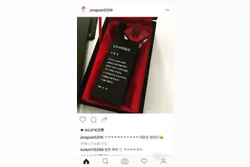 160910 有爱的大允导演！李钟硕INS庆祝得奖图片