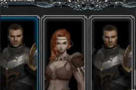 地下城堡2肉盾选哪个好?肉盾职业选择推荐图片