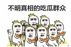 菏泽火车站改造买不了十一的票？戳这里告诉你真相图片