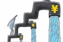 沈阳 | 污水处理费上涨 水价或将上调图片