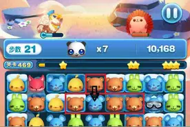 天天爱消除第469关攻略 冒险模式第469关3星攻略图片