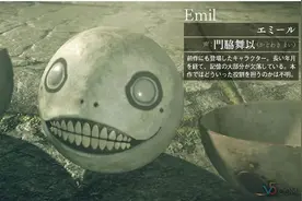 《尼尔：机械纪元》海量情报 冷艳姐妹花回归图片