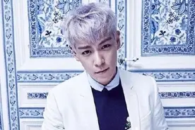 BIGBANG崔胜贤对中国私生饭发警告 扒TOP在中国赚了多少钱图片