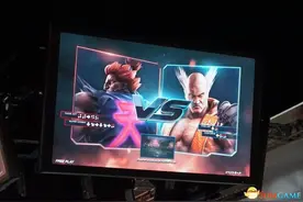 TGS 2016：融合了街霸的系统《铁拳7》现场情报图片
