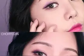 把水果画在脸上 大葡萄色妆容让你秒变小可爱图片