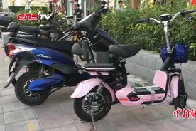 郑州发出第一张0000001电动自行车“绿”号牌 比中奖彩票更有意义视频封面