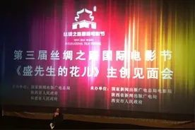 这些电影的观众见面会，你错过现场可别错过这些内幕！图片