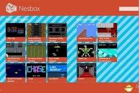 微软称：模拟器大全《Nesbox》将会无缘Xbox One图片