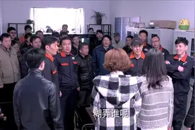 丈夫出事，妻子挑起大梁解决公司危机！视频封面