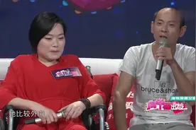 30岁女士骨骼如90岁骨折还怀孕，男友吓跑去装修房子心情复杂视频封面