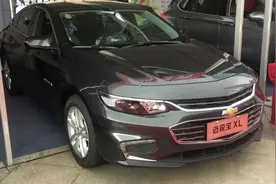 实拍全新雪佛兰迈锐宝XL 530T自动锐驰型，内饰档次有点漂视频封面