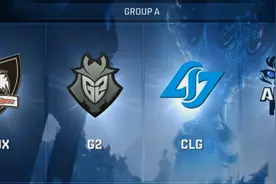 S6全球总决赛分组和比赛时间（LOL）图片