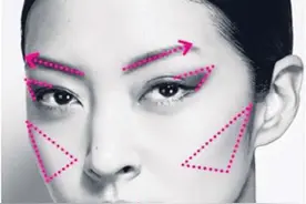 裸妆新化法 　凸显个性美图片