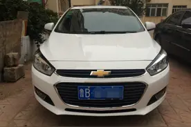 还是很让我满意的一款车、科鲁兹1.5L用车分享图片