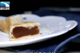 好吃佬带你品评奇葩新月饼，发现武汉受欢迎的月饼还是它！图片