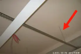 想让精装修房屋的天花吊顶安装质量标准， 你得先学会这几招！图片
