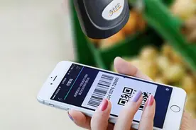 支付宝也开始提现收费了？从U盾到抢红包，网银都经历了什么图片