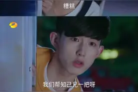 《旋风少女》第二季今晚收官，长安教练的内心是崩溃的图片