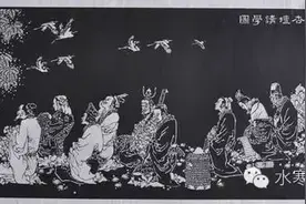 夫子所言的“四类分子”图片