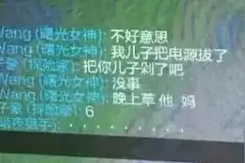 LOL里一百种坑队友的方式，没有最脏，只有更脏图片