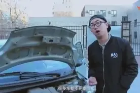 李老鼠说车 比亚迪F0的发动机和五菱宏光的驾驶感受视频封面