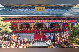 五台山大文殊寺大雄宝殿佛像开光及剪彩仪式图片