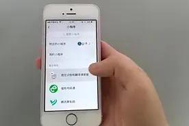 商品上的英文看不懂只需要拍照就可以翻译，老人也可以轻松学会视频封面