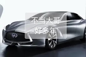 谁说二手车商都是黑社会！被坑了最多的反而是二手车商们！图片