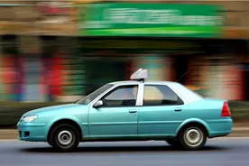 屌丝们再也不怕出租车拒载了，司机可能被罚2000元！图片