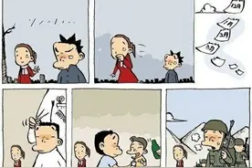 分手后男生什么感受，是不是还会想起那个她？ 网友回答心酸不已图片