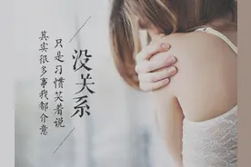 我还是我，你还是你，我爱你不会变图片