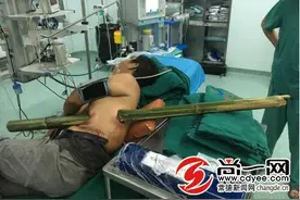 碗口粗竹子穿透桃源男子腹部 医生连夜成功将其取出图片