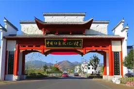 风静鱼喷日，波明鸟啄云——带您走进萍乡福田红鱼文化村图片