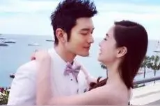 Angelababy闺蜜确认她已有孕在身，夫妻两人去妇产医院图片