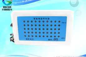 施工电梯楼层呼叫器如何避免信号干扰图片