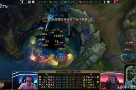 LOL明星主播对抗赛矛与盾的对决，蒙多更胜一筹图片