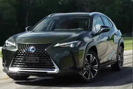 最便宜的雷克萨斯？2019款雷克萨斯UX，定位紧凑型SUV！