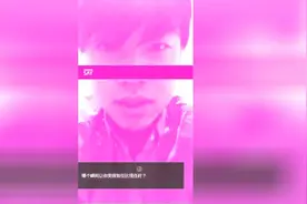 前任现任差在哪终于明白了！图片