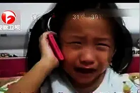 宝宝哭着想爸爸，只因老爸长太帅，爸爸太自豪乐开花了图片