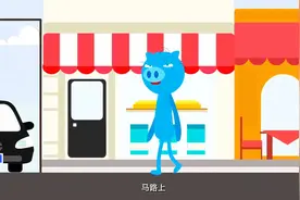 飞碟一分钟丨叉A？叉B？一起探寻车牌的奥秘吧！图片
