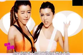 by2双胞胎整容失败？都是化妆不当惹的祸