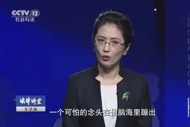 因为酒桌一句话 男子打走妻子；恋上阴险发廊女 竟又杀了儿子视频封面