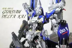 高达模型 MG1/100 百式改造作品图片