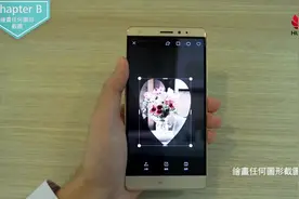 华为手机指关节三大功能，你都会了么视频封面