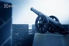 地名故事|广东揭阳古驿站-炮台镇（潮剧名角苏六娘故乡）视频封面