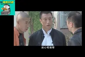 孙红雷准备上楼杀人，突然接到电话弟弟病危视频封面
