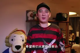熊猫直播CEO王思聪现身祝福熊猫直播三周年！主播云集 不见不散！视频封面