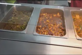 跟着镜头看看中国最北大学——黑河学院餐厅伙食如何视频封面